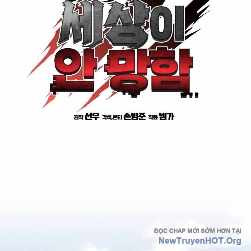 Hồi Quy Nhưng Thế Giới Vẫn Bình Yên - Chapter 26 - Page 9