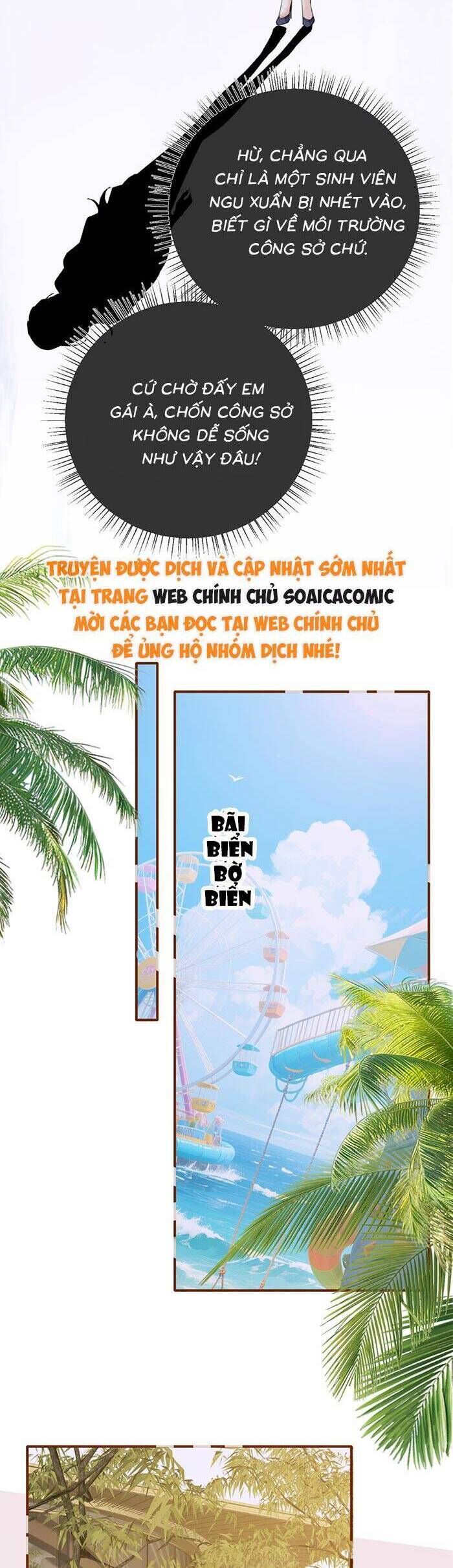 Nụ Hôn Vượt Ranh Giới - Chapter 16 - Page 6