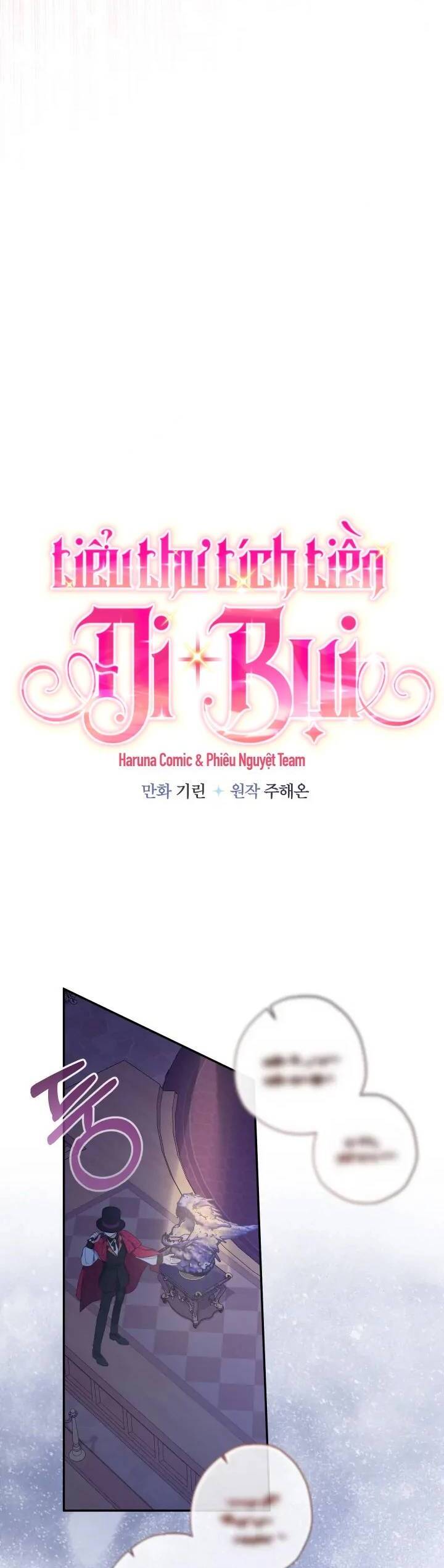 Tiểu Thư Tích Tiền Đi Bụi - Chapter 56 - Page 11