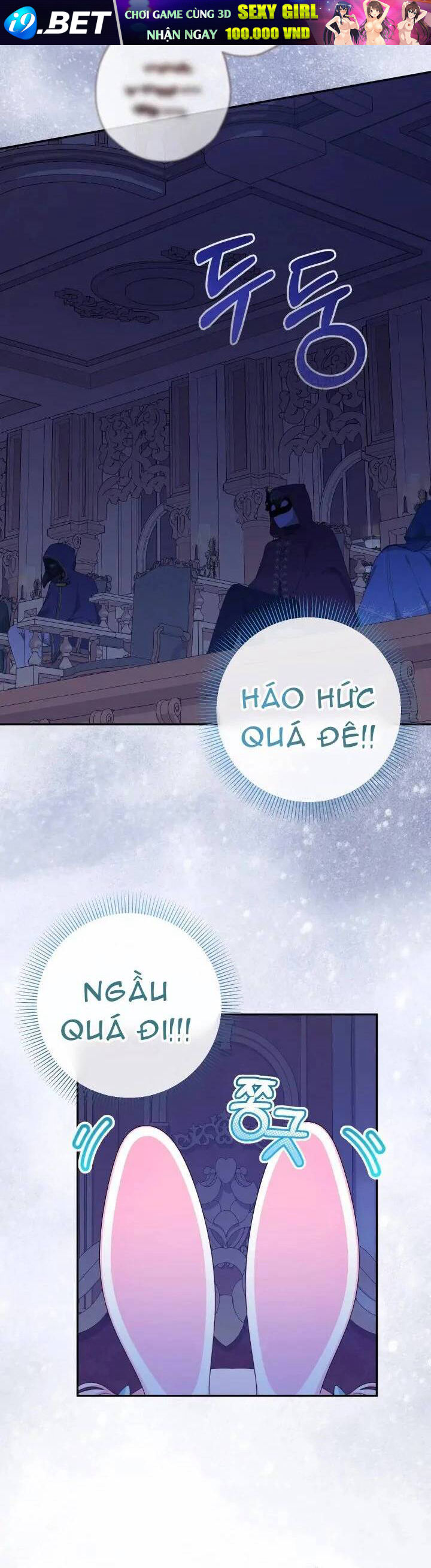 Tiểu Thư Tích Tiền Đi Bụi - Chapter 56 - Page 12