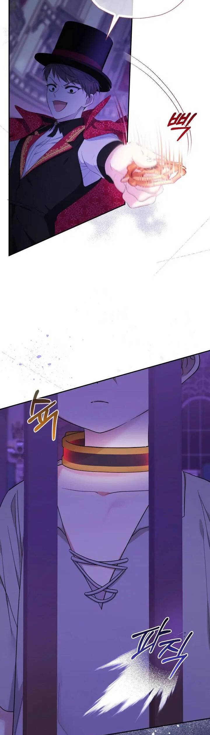 Tiểu Thư Tích Tiền Đi Bụi - Chapter 56 - Page 27