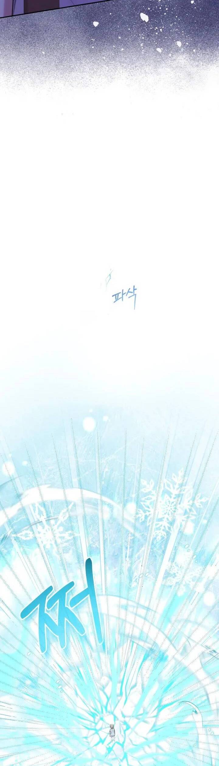 Tiểu Thư Tích Tiền Đi Bụi - Chapter 56 - Page 28