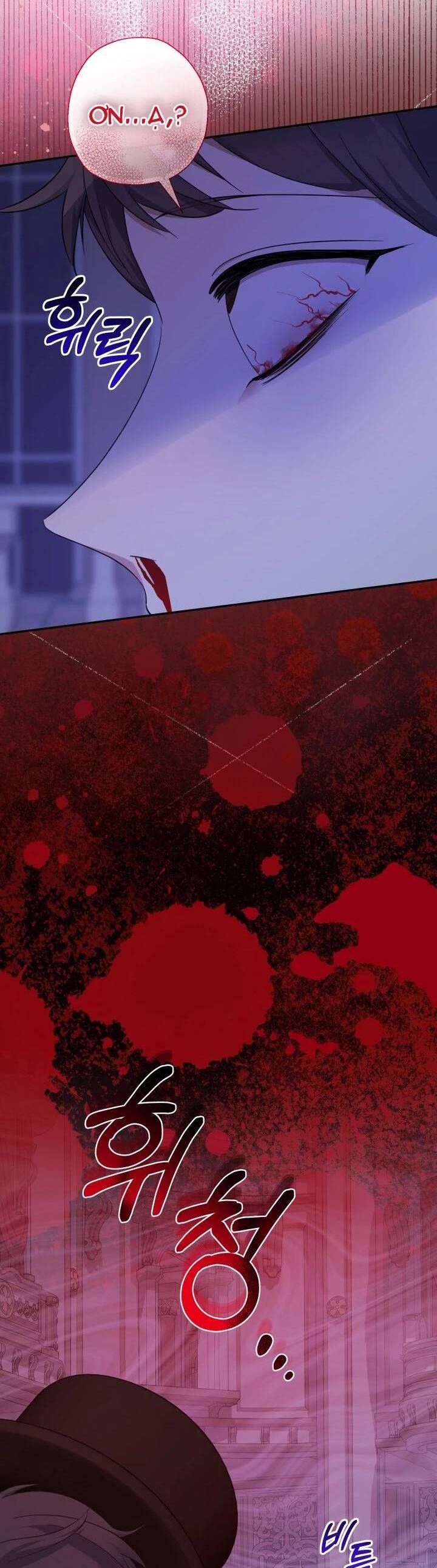 Tiểu Thư Tích Tiền Đi Bụi - Chapter 57 - Page 10