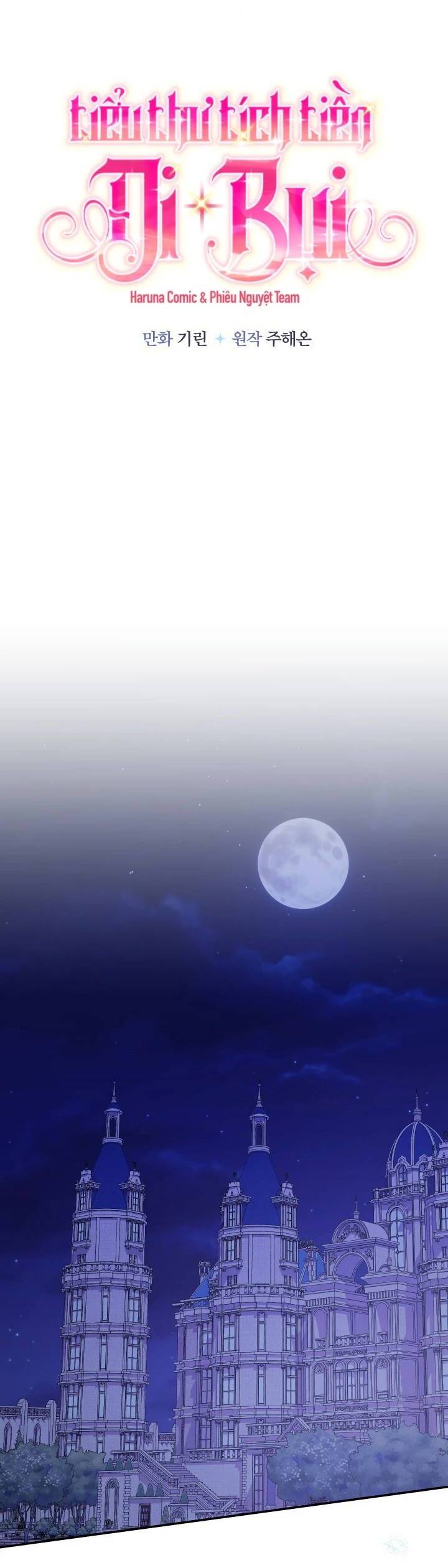 Tiểu Thư Tích Tiền Đi Bụi - Chapter 57 - Page 18