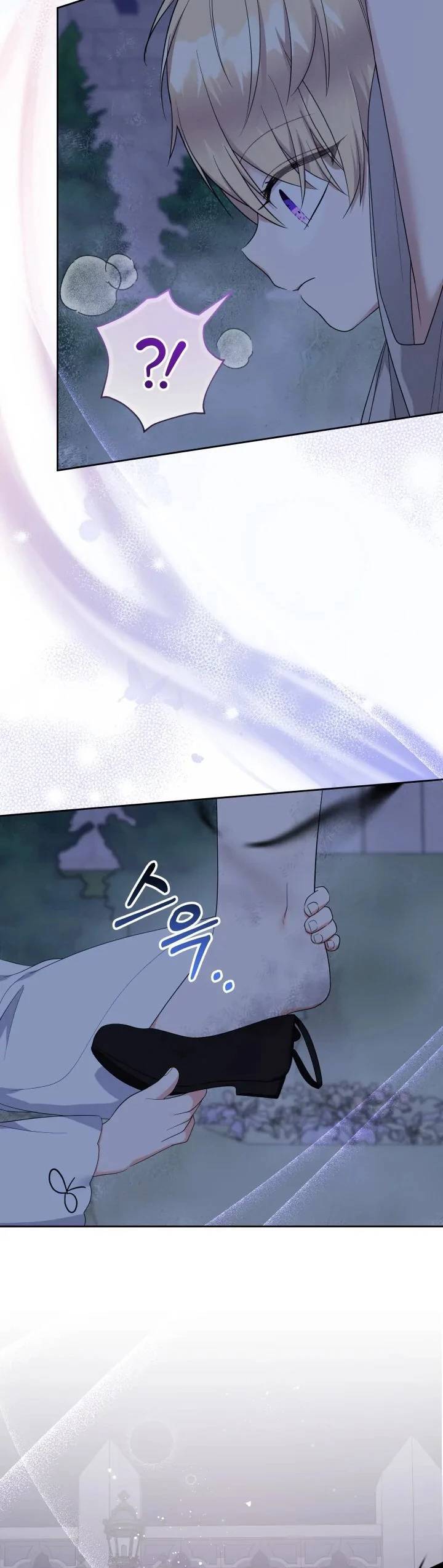 Tiểu Thư Tích Tiền Đi Bụi - Chapter 58 - Page 19