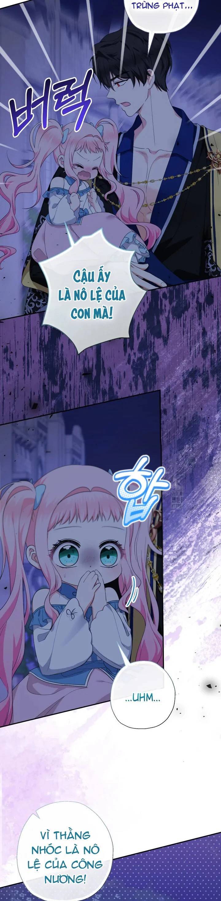 Tiểu Thư Tích Tiền Đi Bụi - Chapter 58 - Page 9