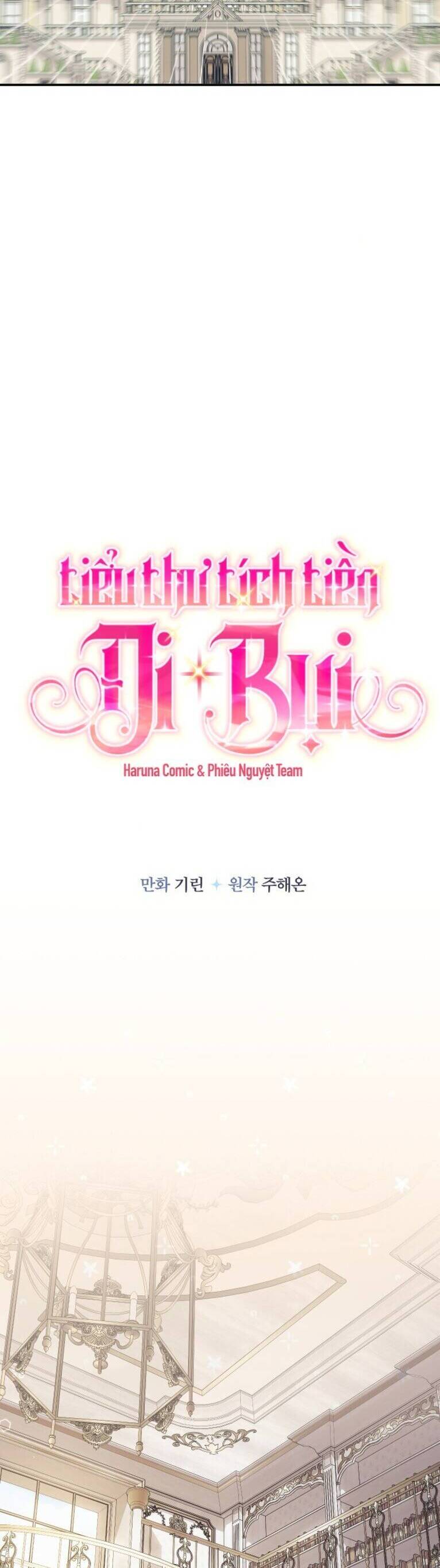 Tiểu Thư Tích Tiền Đi Bụi - Chapter 59 - Page 14