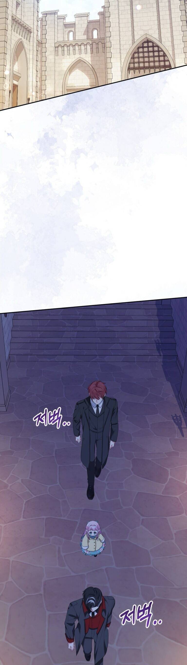 Tiểu Thư Tích Tiền Đi Bụi - Chapter 59 - Page 36