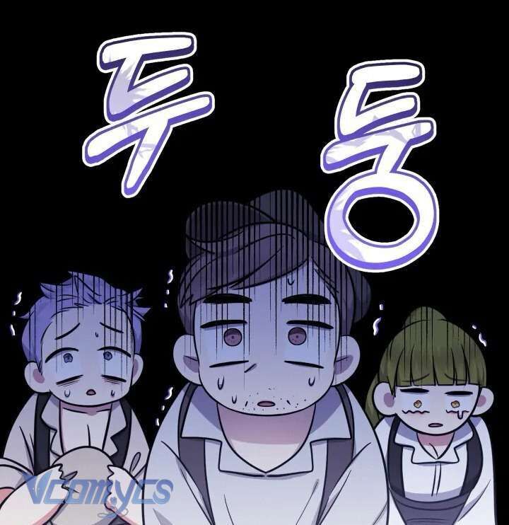 Tiểu Thư Tích Tiền Đi Bụi - Chapter 61 - Page 103