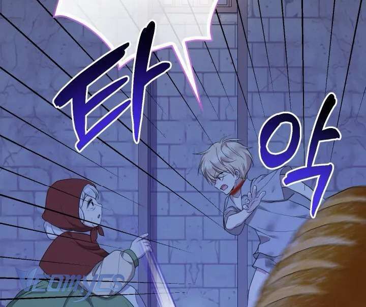 Tiểu Thư Tích Tiền Đi Bụi - Chapter 61 - Page 67