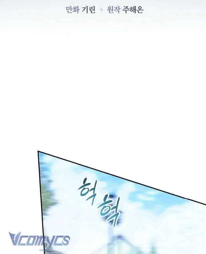 Tiểu Thư Tích Tiền Đi Bụi - Chapter 63 - Page 51