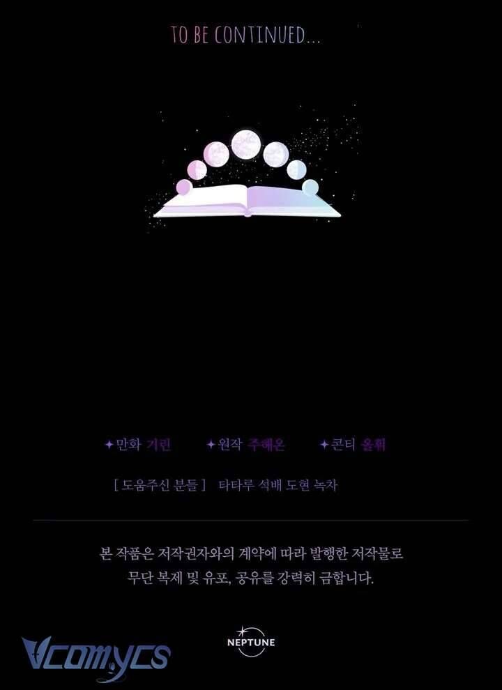 Tiểu Thư Tích Tiền Đi Bụi - Chapter 63 - Page 90