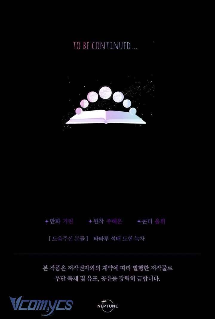 Tiểu Thư Tích Tiền Đi Bụi - Chapter 66 - Page 93