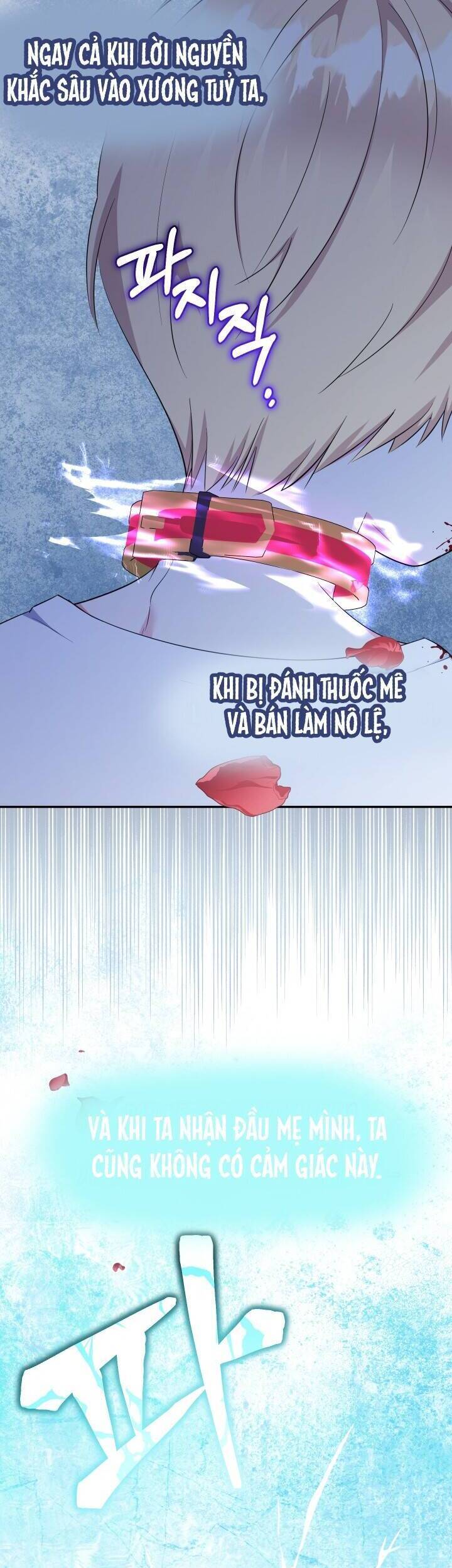 Tiểu Thư Tích Tiền Đi Bụi - Chapter 67 - Page 18