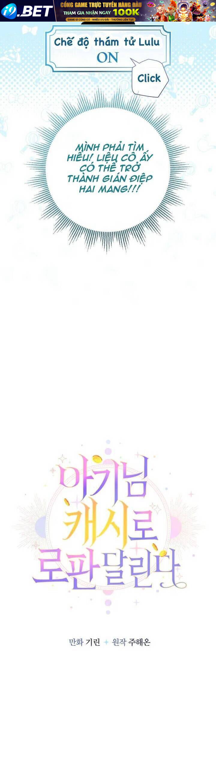 Tiểu Thư Tích Tiền Đi Bụi - Chapter 68 - Page 11