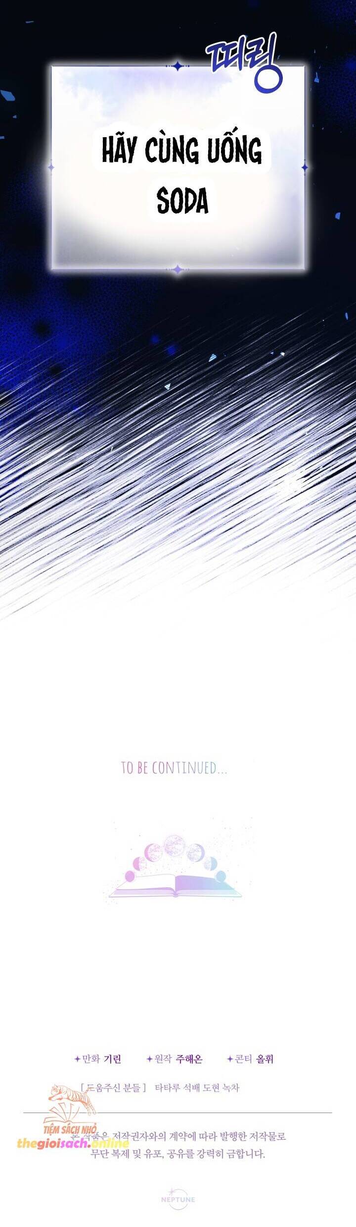 Tiểu Thư Tích Tiền Đi Bụi - Chapter 69 - Page 58