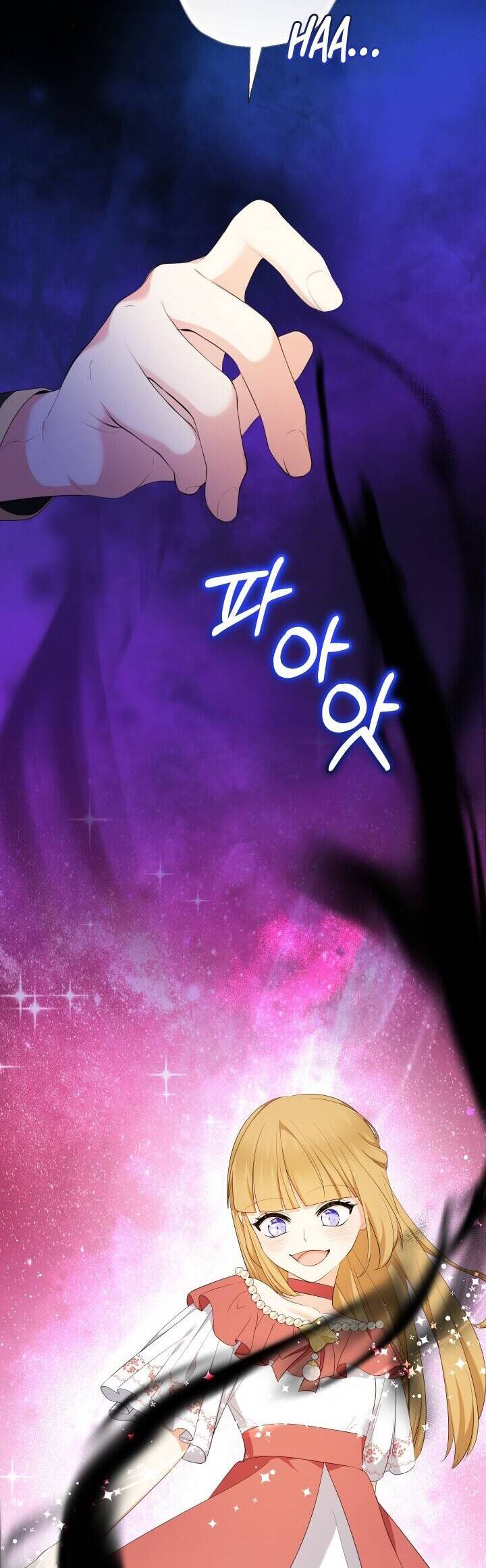 Tiểu Thư Tích Tiền Đi Bụi - Chapter 69 - Page 7