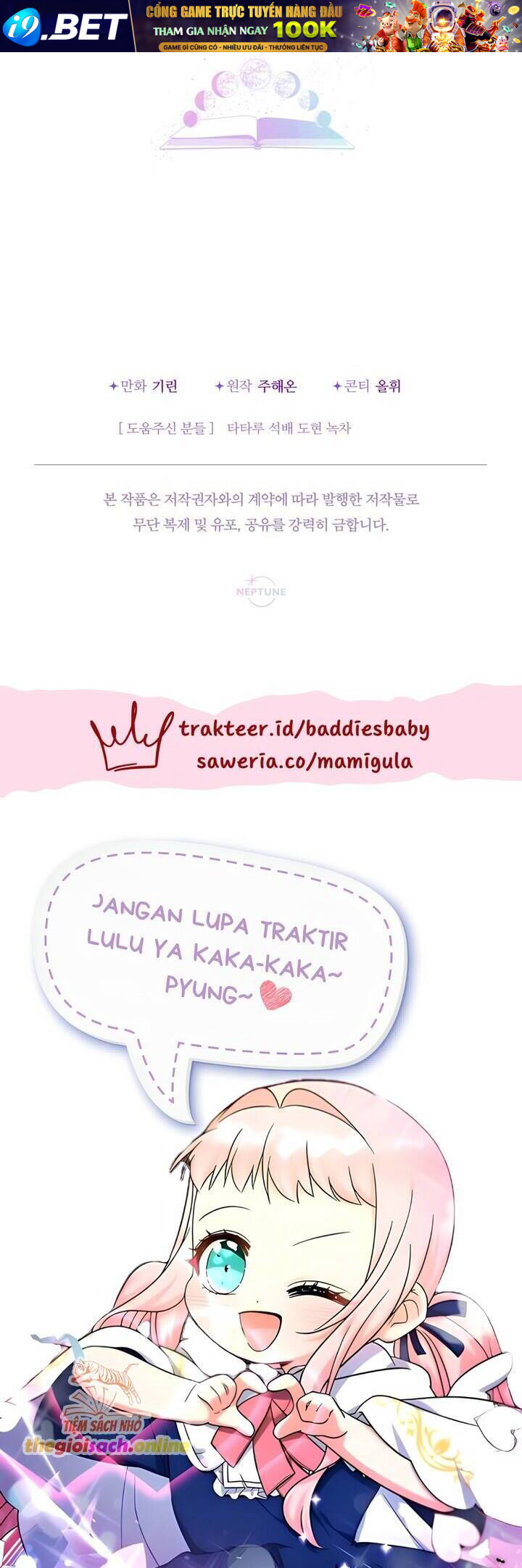 Tiểu Thư Tích Tiền Đi Bụi - Chapter 70 - Page 44