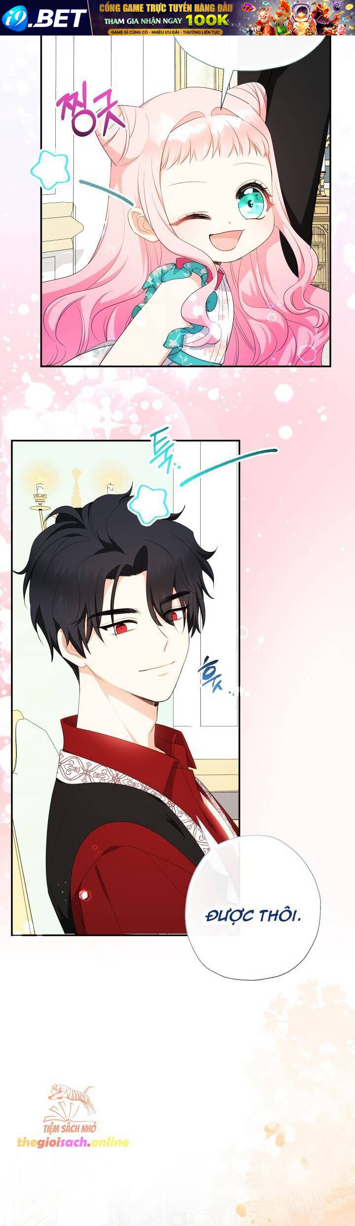 Tiểu Thư Tích Tiền Đi Bụi - Chapter 71 - Page 16