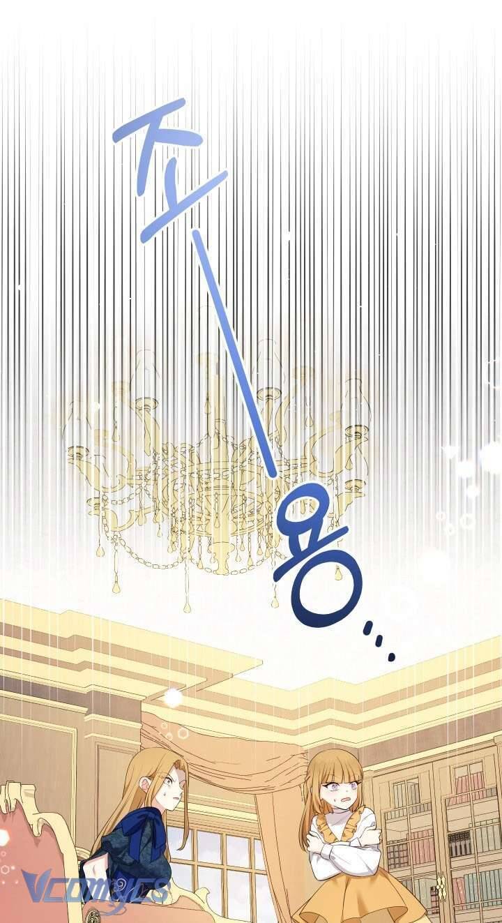 Tiểu Thư Tích Tiền Đi Bụi - Chapter 73 - Page 25