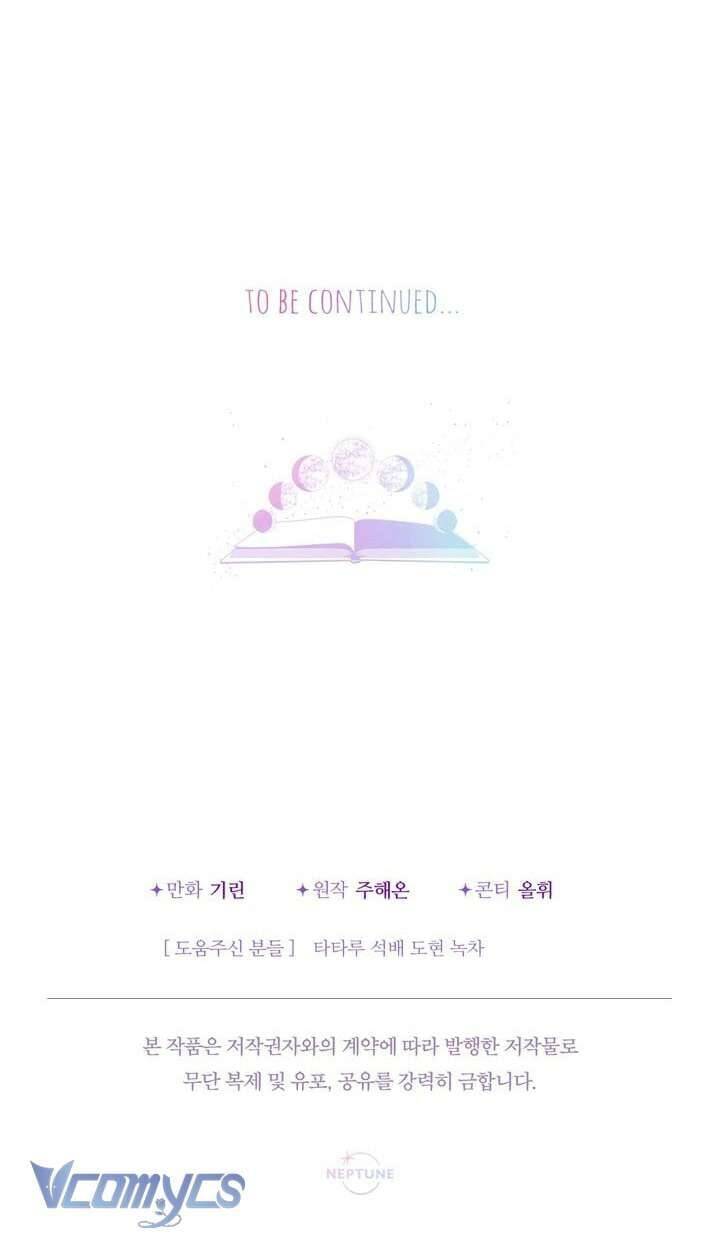 Tiểu Thư Tích Tiền Đi Bụi - Chapter 80 - Page 90