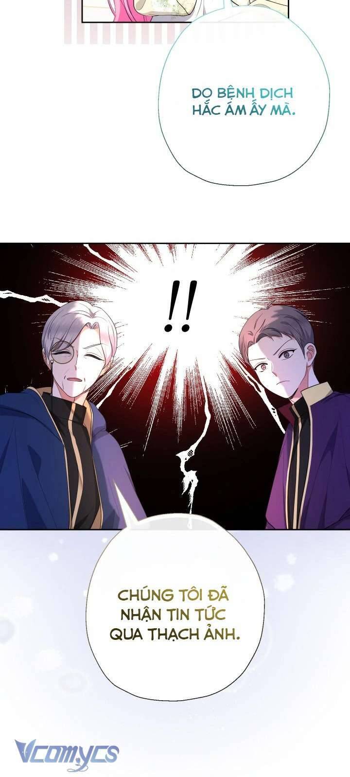 Tiểu Thư Tích Tiền Đi Bụi - Chapter 81 - Page 15