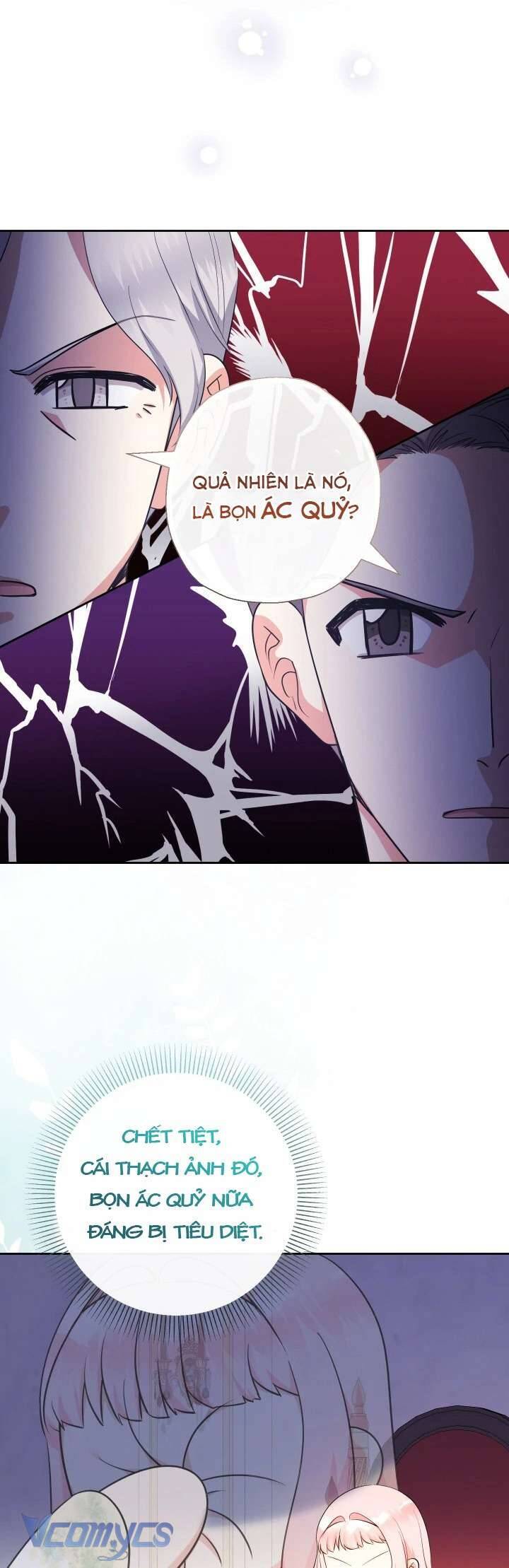 Tiểu Thư Tích Tiền Đi Bụi - Chapter 81 - Page 16