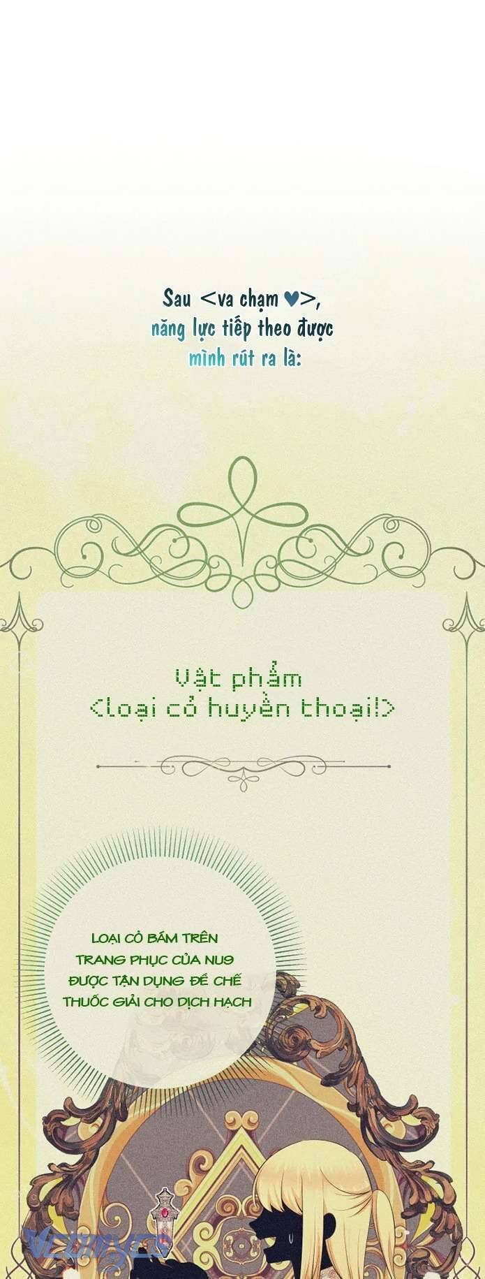 Tiểu Thư Tích Tiền Đi Bụi - Chapter 81 - Page 23