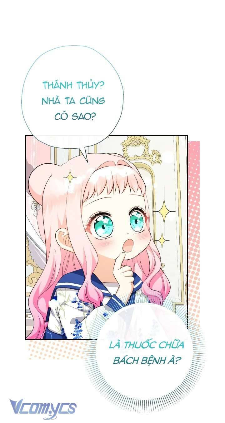 Tiểu Thư Tích Tiền Đi Bụi - Chapter 82 - Page 21