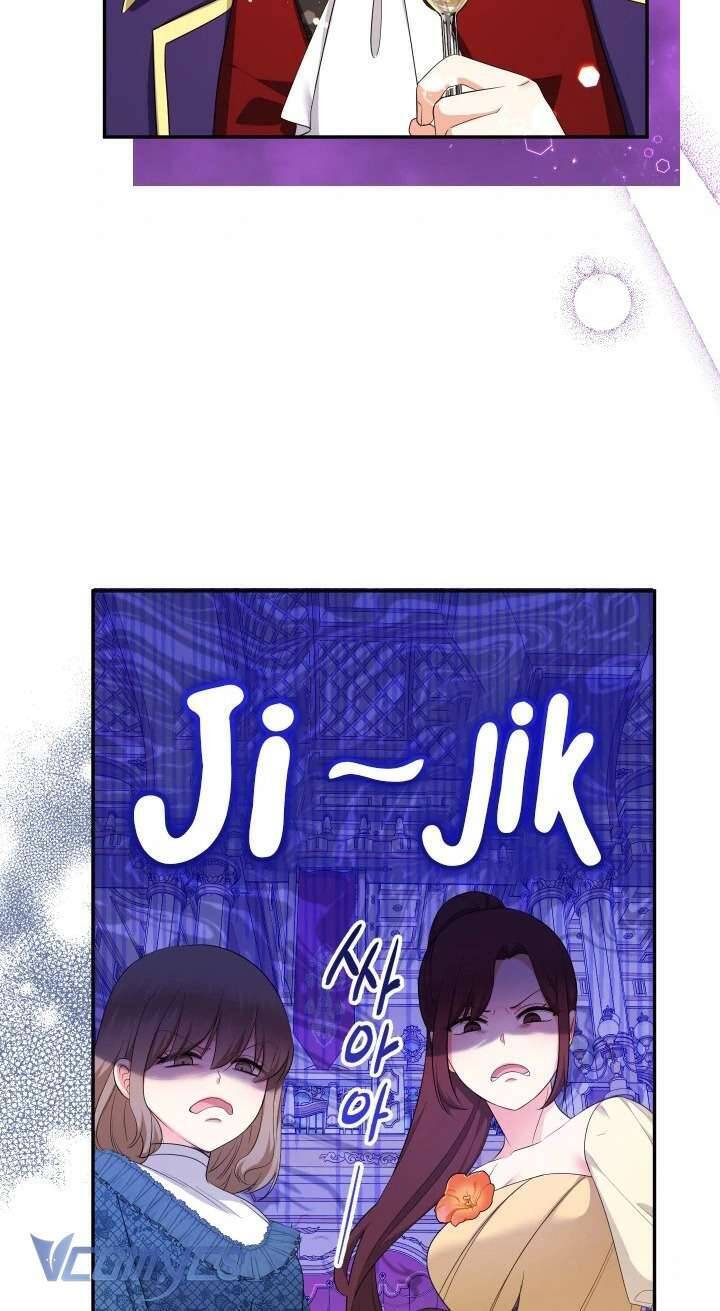 Tiểu Thư Tích Tiền Đi Bụi - Chapter 82 - Page 6