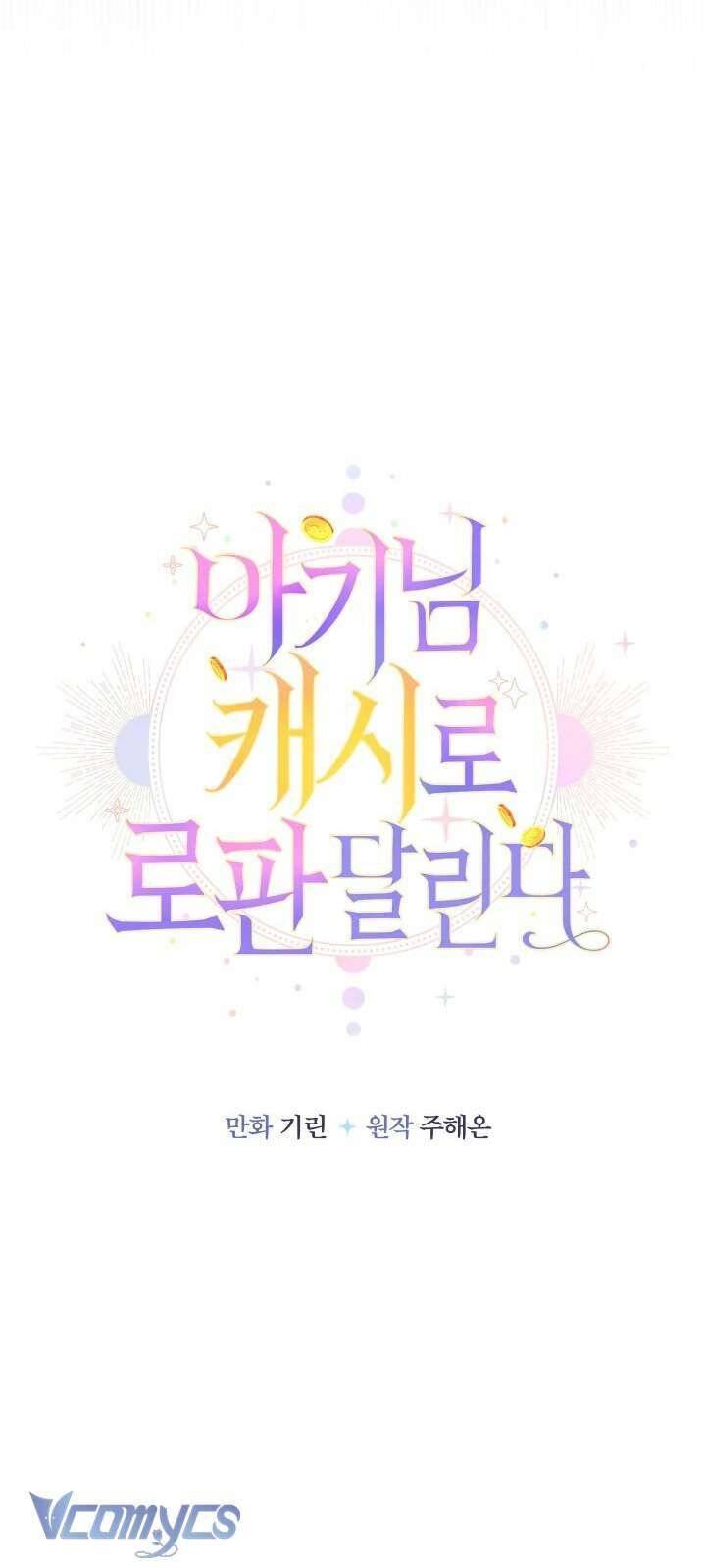 Tiểu Thư Tích Tiền Đi Bụi - Chapter 83 - Page 33