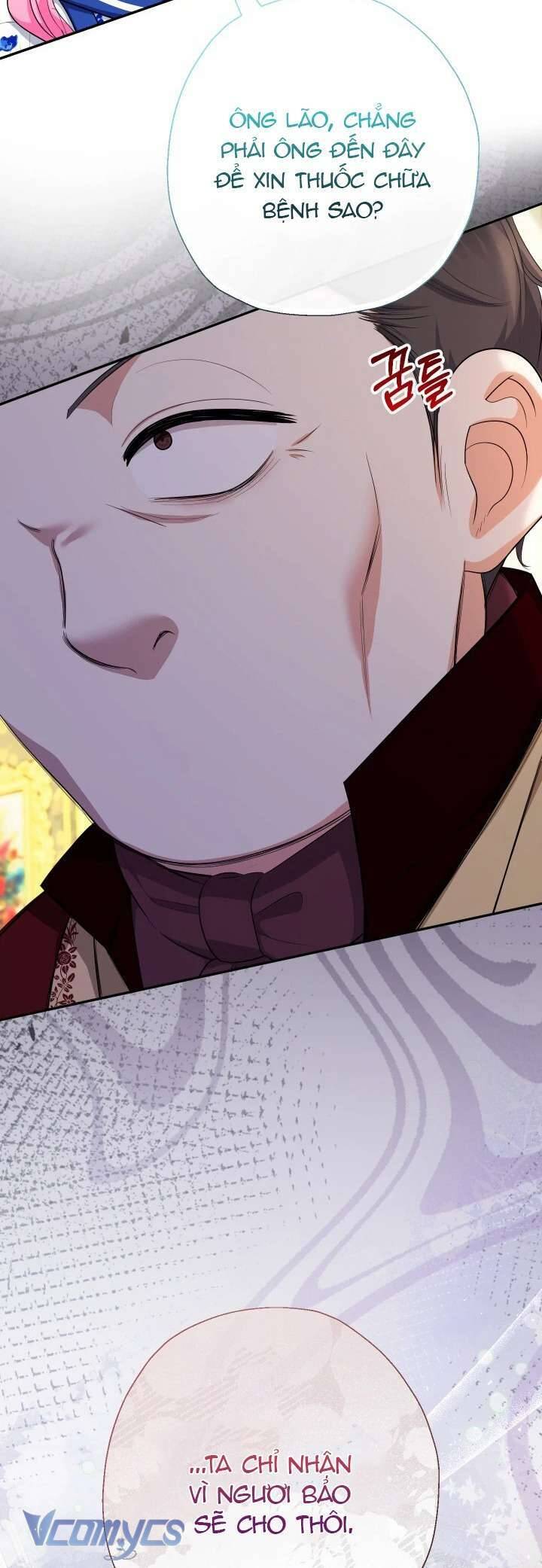 Tiểu Thư Tích Tiền Đi Bụi - Chapter 83 - Page 7