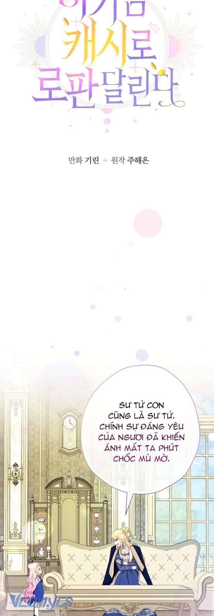 Tiểu Thư Tích Tiền Đi Bụi - Chapter 84 - Page 34