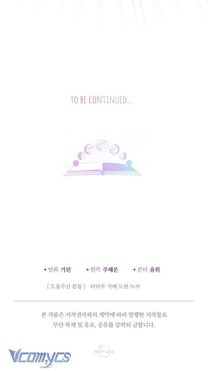 Tiểu Thư Tích Tiền Đi Bụi - Chapter 84 - Page 71