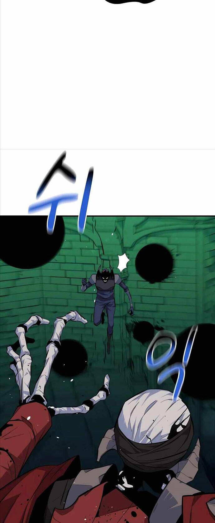 Tiểu Thư Tích Tiền Đi Bụi - Chapter 87 - Page 54