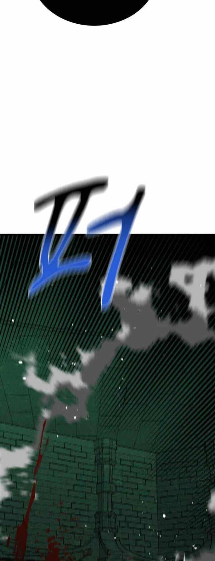 Tiểu Thư Tích Tiền Đi Bụi - Chapter 87 - Page 61