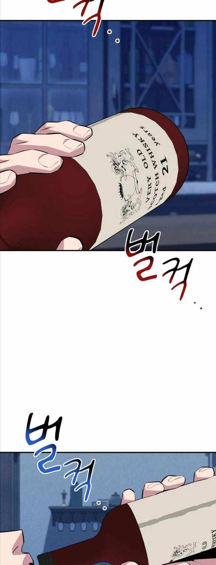 Tiểu Thư Tích Tiền Đi Bụi - Chapter 87 - Page 64