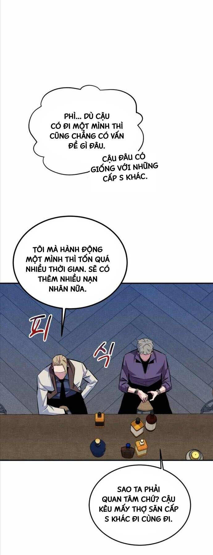 Tiểu Thư Tích Tiền Đi Bụi - Chapter 87 - Page 74