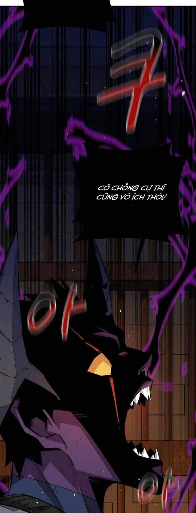 Tiểu Thư Tích Tiền Đi Bụi - Chapter 87 - Page 82