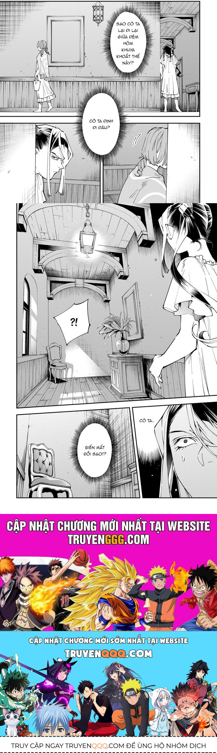 Tái Sinh Thành Quý Tộc Với Kĩ Năng 'Appraisal' - Chapter 156 - Page 8