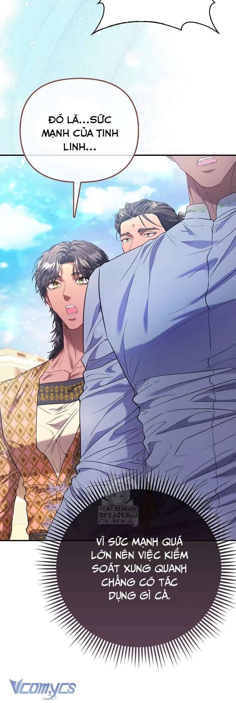 Nàng Công Chúa Của Mọi Người - Chapter 83 - Page 11