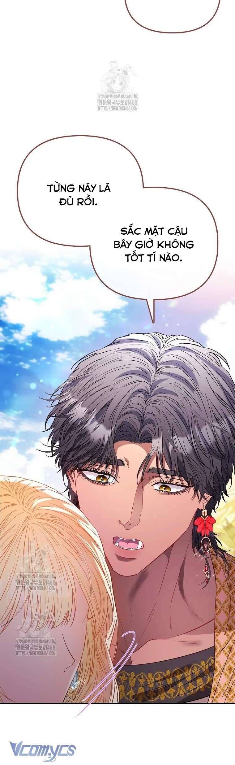 Nàng Công Chúa Của Mọi Người - Chapter 83 - Page 15