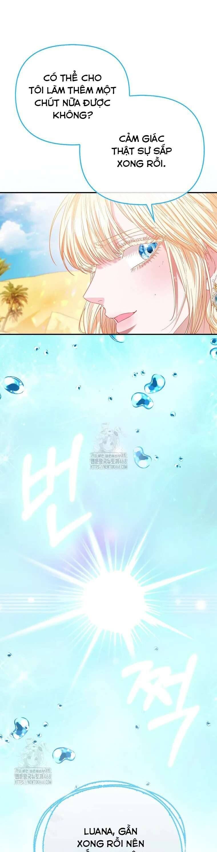 Nàng Công Chúa Của Mọi Người - Chapter 83 - Page 16