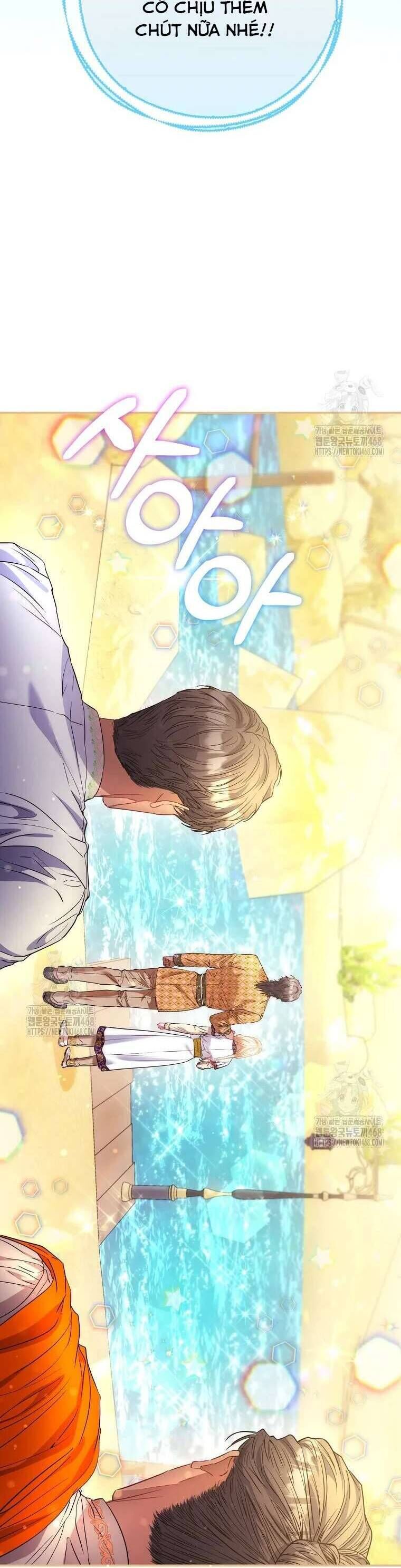 Nàng Công Chúa Của Mọi Người - Chapter 83 - Page 17