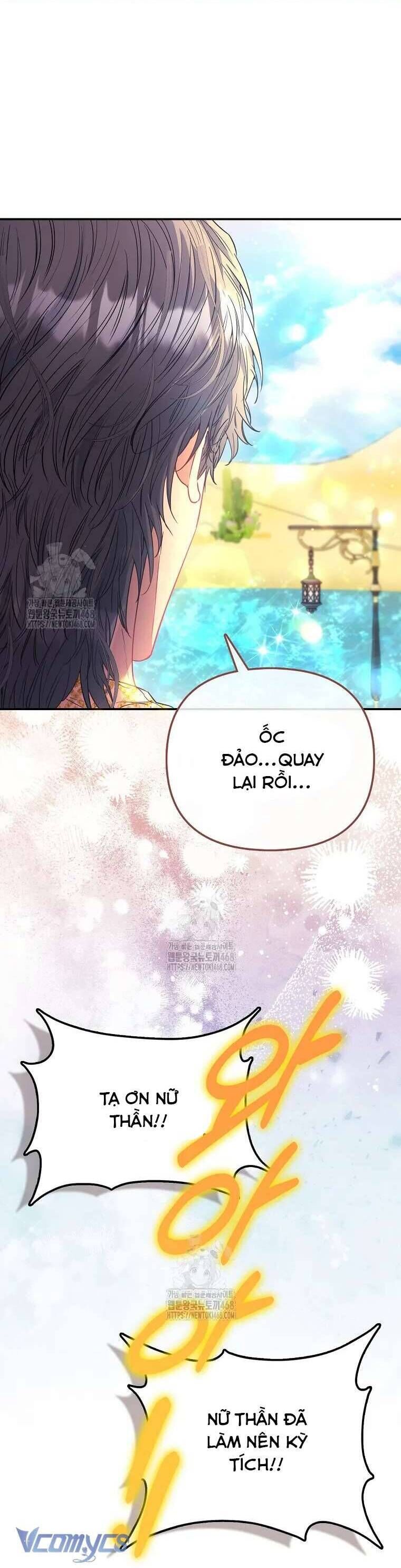 Nàng Công Chúa Của Mọi Người - Chapter 83 - Page 18