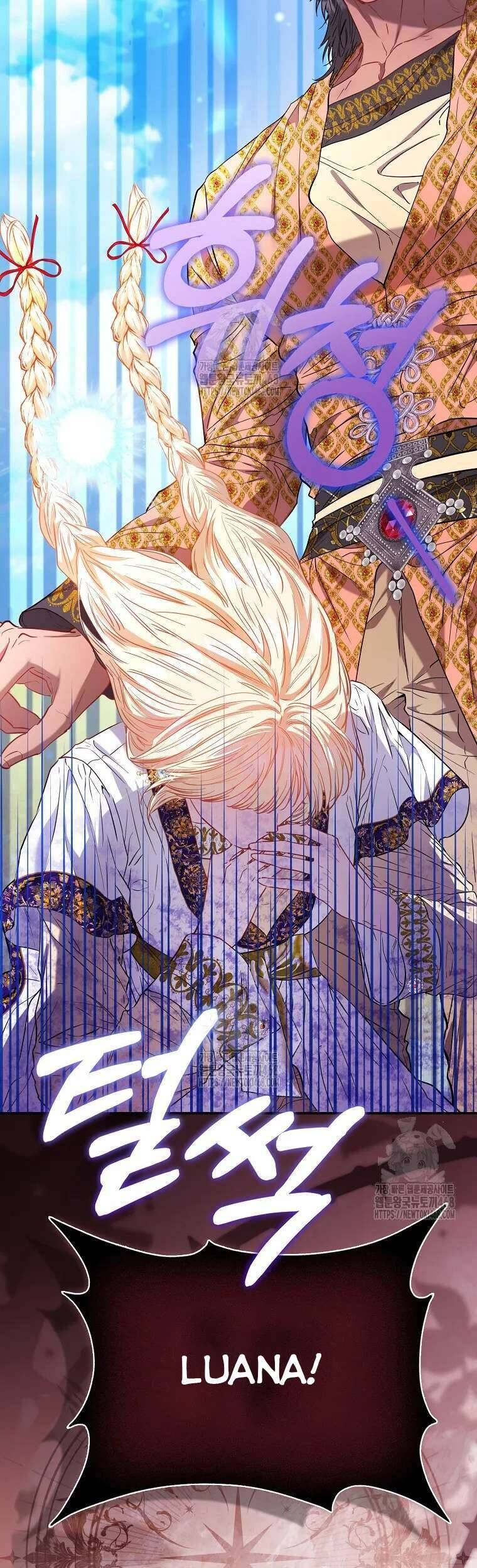 Nàng Công Chúa Của Mọi Người - Chapter 83 - Page 22