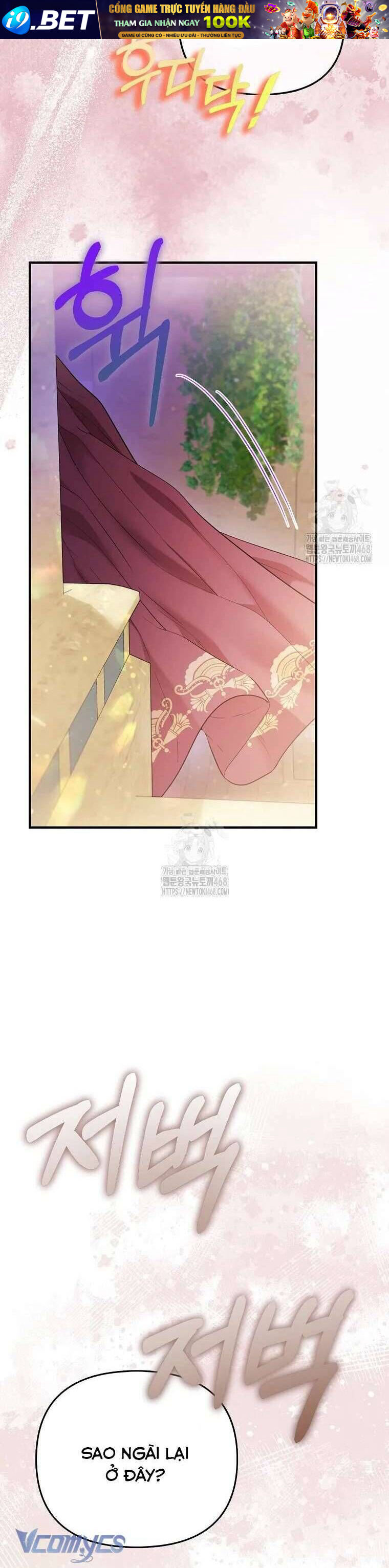 Nàng Công Chúa Của Mọi Người - Chapter 83 - Page 30