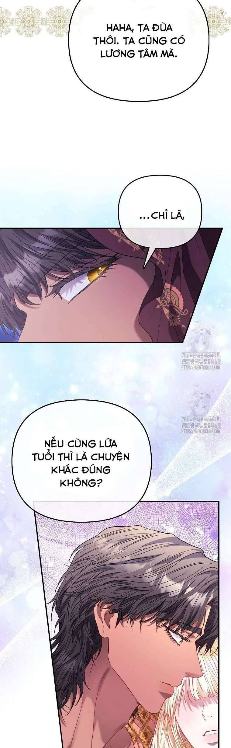 Nàng Công Chúa Của Mọi Người - Chapter 83 - Page 36
