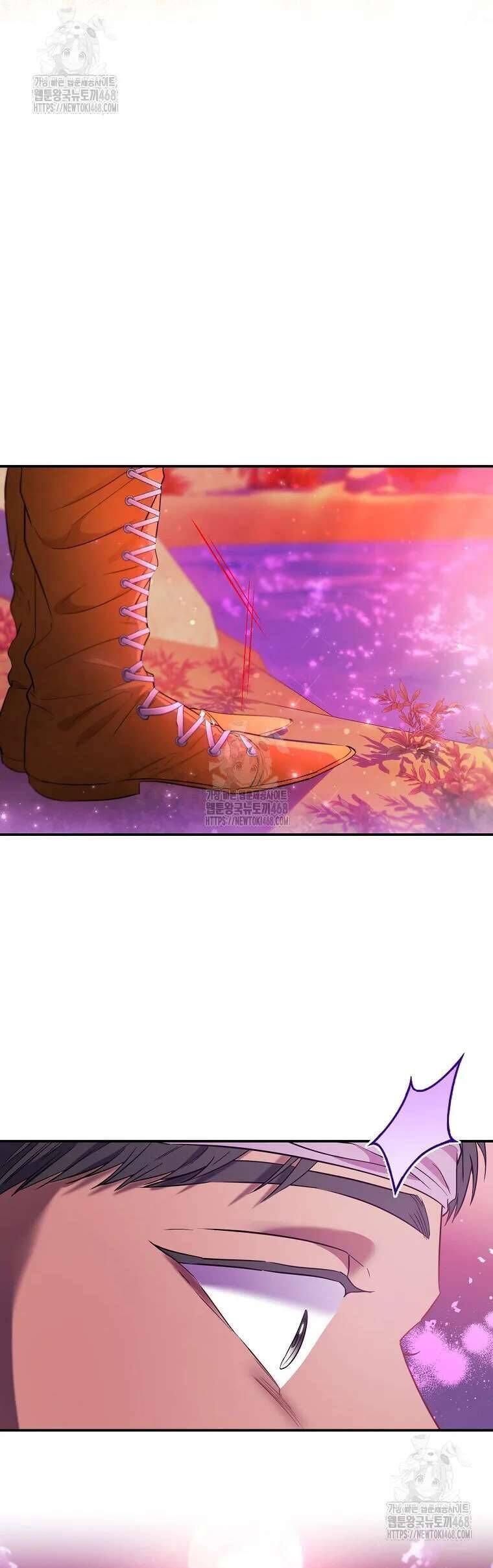 Nàng Công Chúa Của Mọi Người - Chapter 83 - Page 42