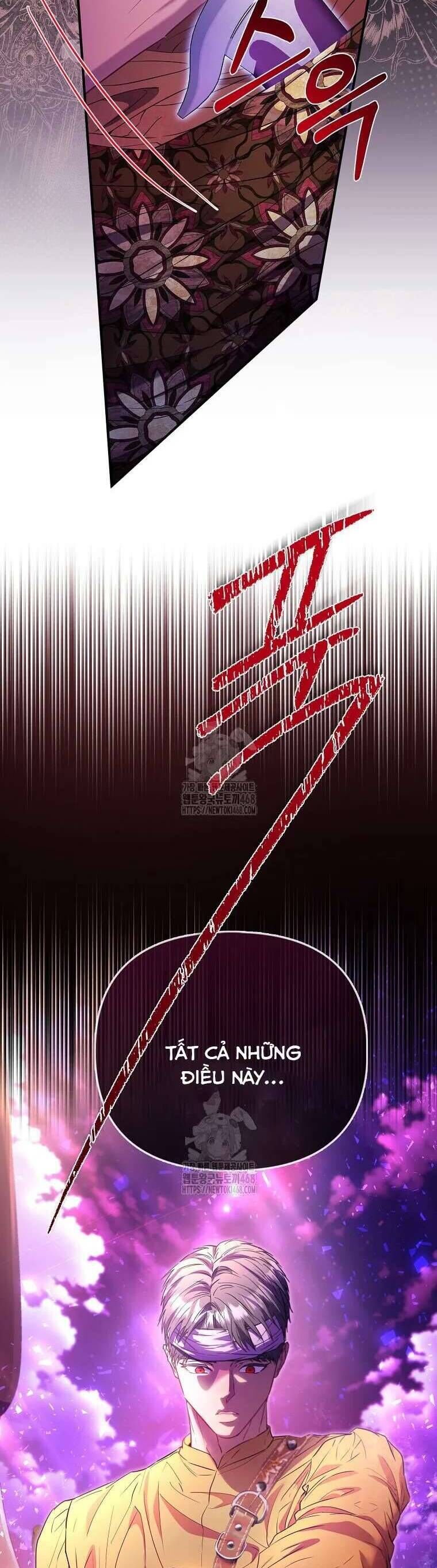 Nàng Công Chúa Của Mọi Người - Chapter 83 - Page 47